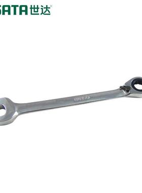 (SATA)扳手全抛光棘轮双向快扳8mm46601