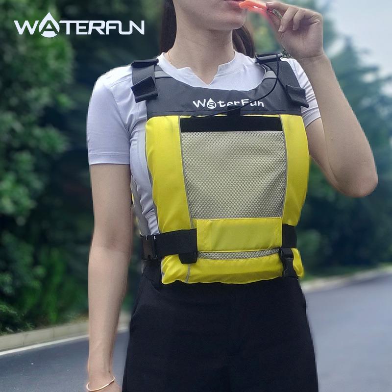 运动救生衣SK33冲浪青少年桨板救生衣专业皮筏艇赛艇救生衣