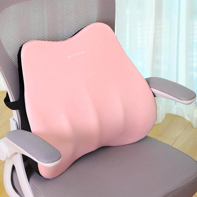 cs靠垫办公室腰靠垫座椅久坐护腰女士腰垫车用记忆棉椅子靠背垫