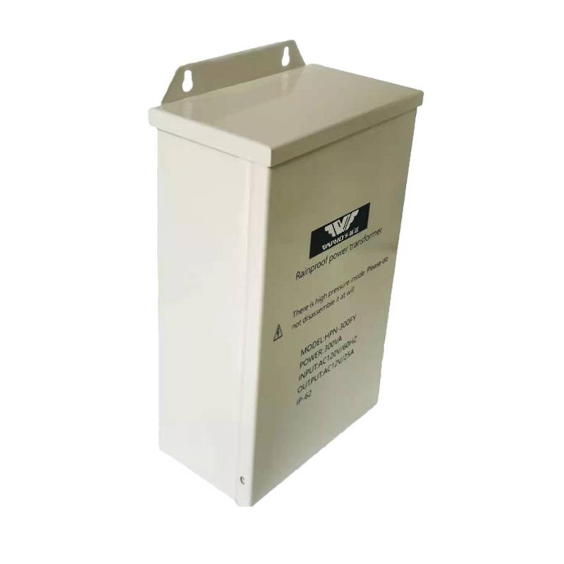 厂家防雨变压器300VA环形变压器环牛120V转12VIP62防雨变压器