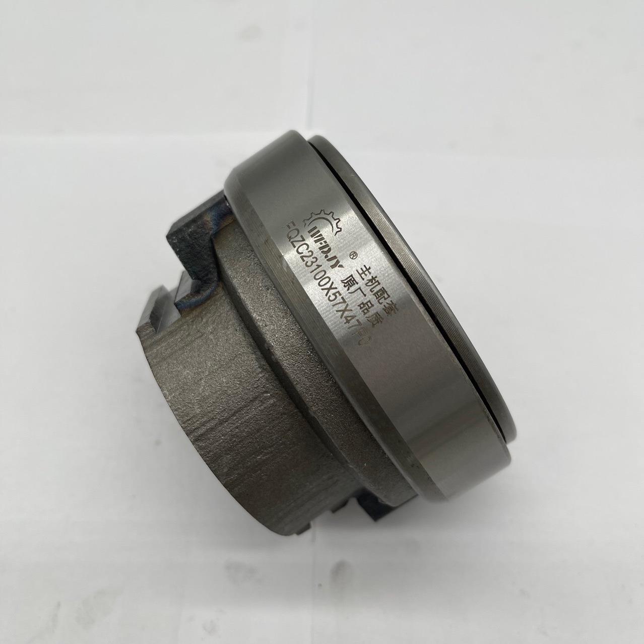 分离轴承带座江淮格尔发FQZC23100X57X47F078CT5747F0轴承厂家