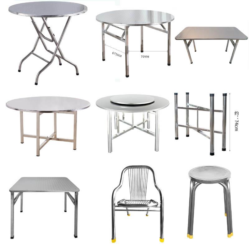 折叠桌子圆方桌摆摊餐桌小户型饭桌便携家用不锈钢桌子厂家直供
