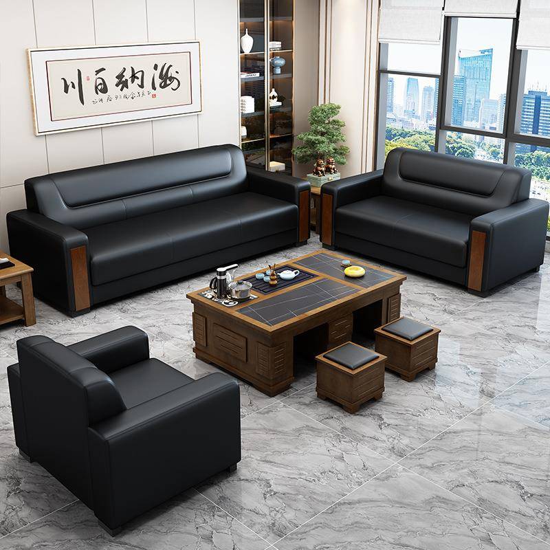 办公室沙发简约现代茶几组合套装商务接待会客三人座洽谈办公沙发