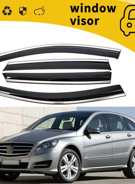 适用于08-13款奔驰R300LR350LR500L车门晴雨挡车窗雨眉改装饰