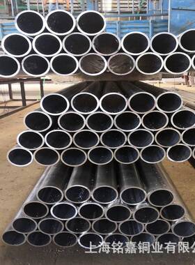 销售镍白铜 CuNi15Zn22洋白铜管 NS106洋白铜带 锌白铜 白铜管