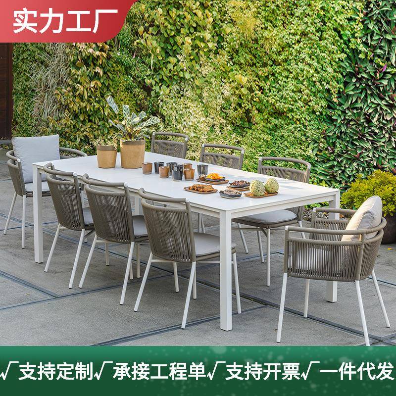 户外沙发组合花园庭院别墅客厅防晒茶几阳台小桌椅室外藤编制家具