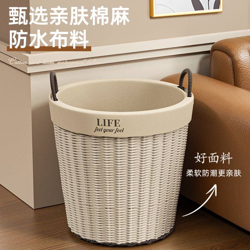 网红脏衣篓脏衣服收纳筐家用洗衣篮高颜值卫生间放衣物神器大容量