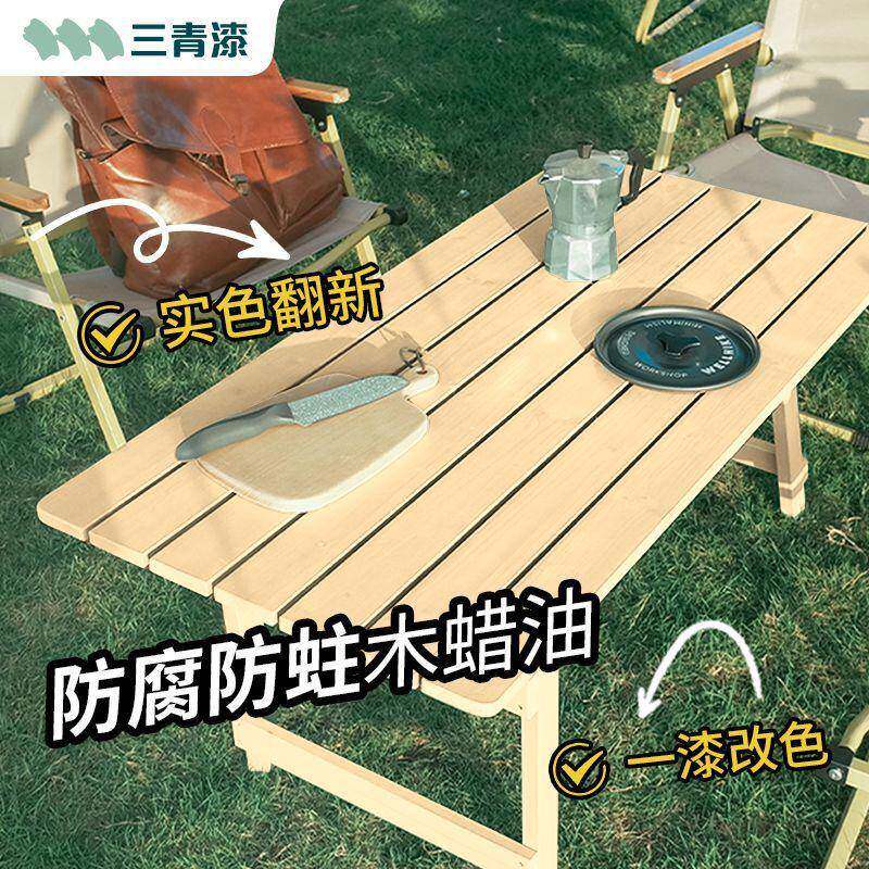 户外实木漆防腐防霉木蜡油室外家用木器木门翻新改色防水油漆