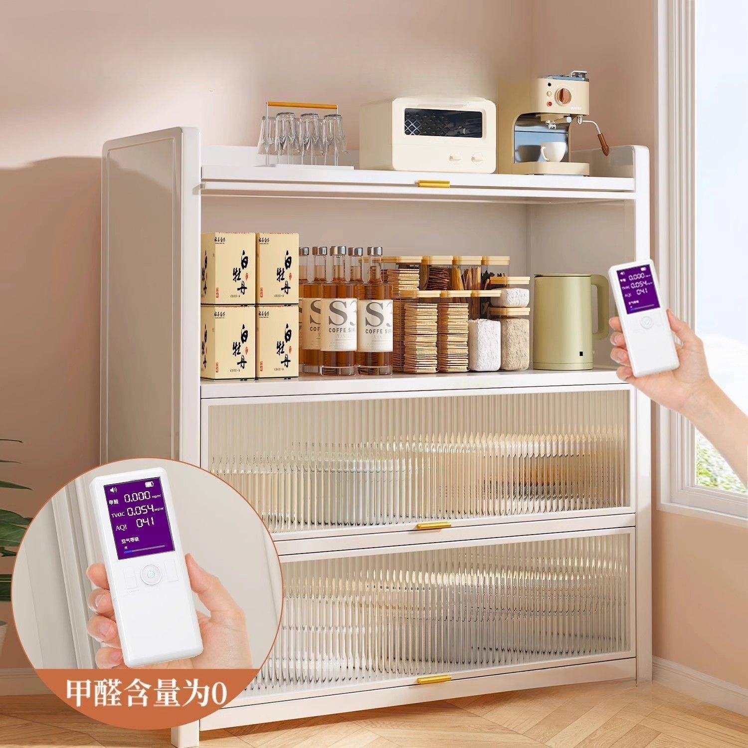 婴幼儿餐边柜子储物柜客厅茶水柜厨房收纳柜靠墙置物柜墙边柜斗柜