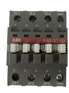 ABB交流接触器A40-30-1024V220V110V380V36VA40-30-0124V