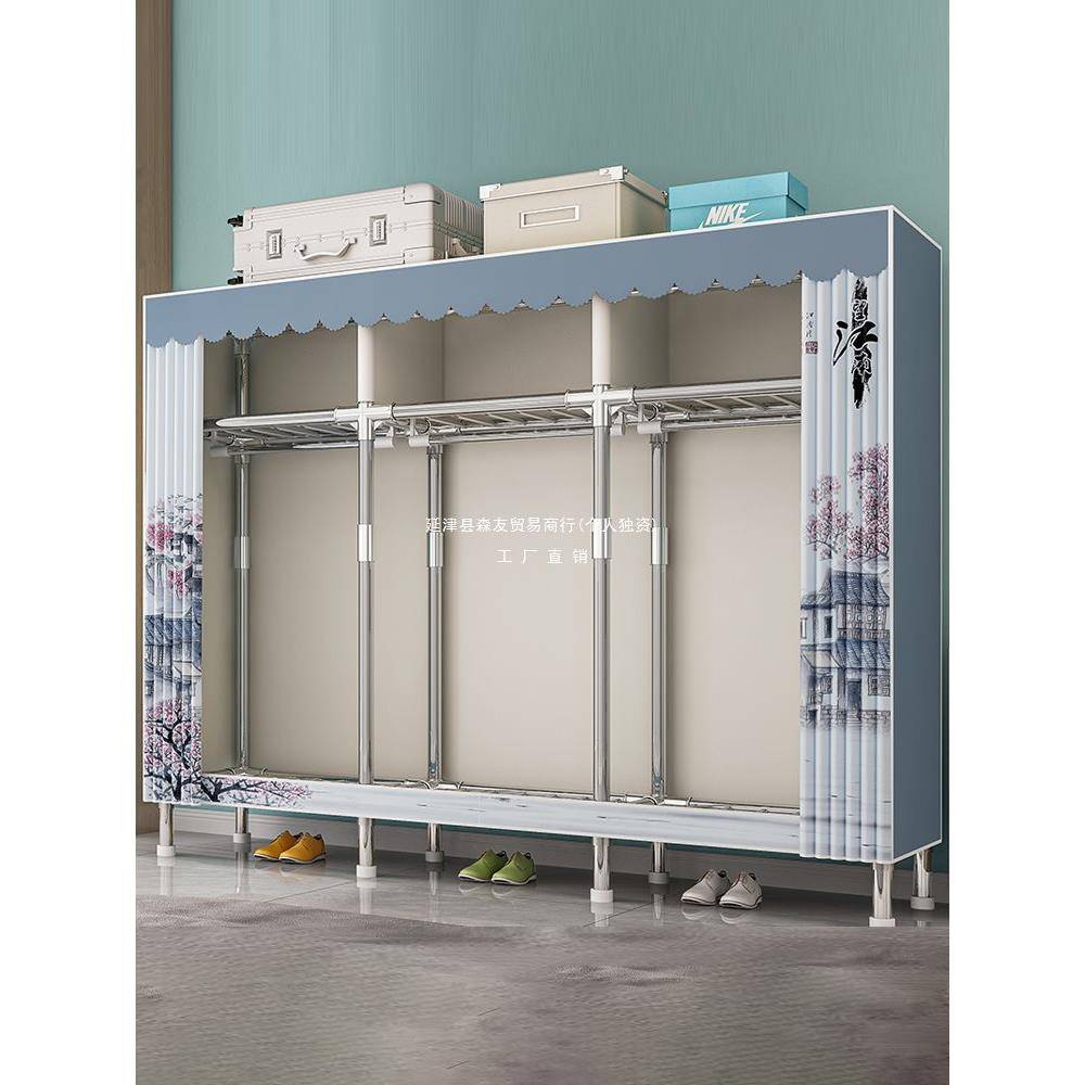 衣帽架家用落地卧室简易挂衣服架子衣柜式多功能晾衣架收纳置物架