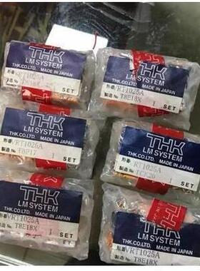 THK滑台 VRT3155 VRT3180 VRT3205 VRT1025A VRT1035A VRT1045A