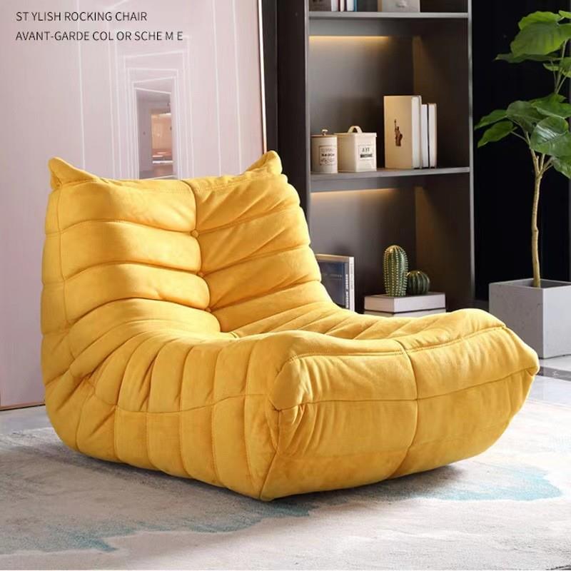 北欧沙发毛毛虫单人沙发椅榻榻米可躺椅客厅简约网红懒人沙发椅