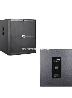 单18寸有源音箱 户外演出多功能厅酒吧KTV低音炮SRX718-P有源音响