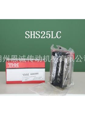 THK滑块SHS45LC SHS55LC SHS65LC1SS SNS65LC SVS25LR