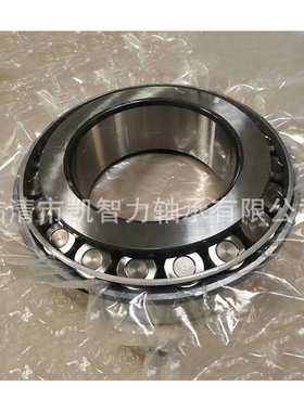 T2ED045 T2ED050  T2EE100 528946 英制非标圆锥滚子轴承