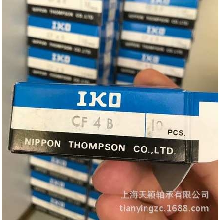 IKO轴承 IKO滚针轴承 CF4B IKO螺栓滚轮轴承 原装 量大促销