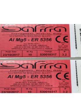 进口SAF焊丝法国萨福拉ER4043 4047铝硅焊丝ER5087 5356铝镁焊丝