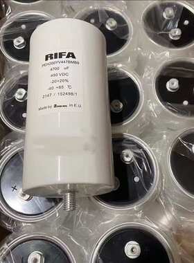 原装RIFA PEH200YV447BMB9 4700UF 450V 77*145 电解电容 质保5年