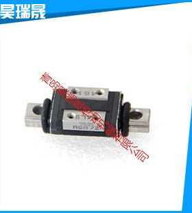THK直线导轨RSR7Z   thk直线导轨 RSR7  RSR7W  RSR7WZ