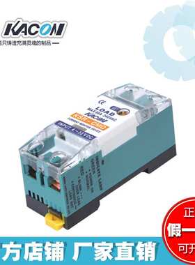 韩国凯昆KACON 固态继电器 过流保护模块 KSR-CMD