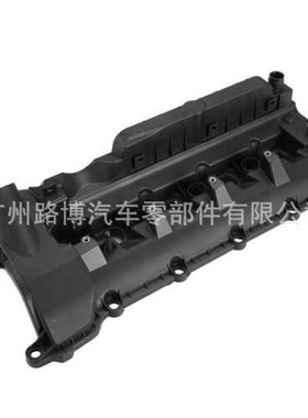 适用揽胜 揽运 星脉 极光 凸轮轴护盖 气门室盖LR113202LR032081