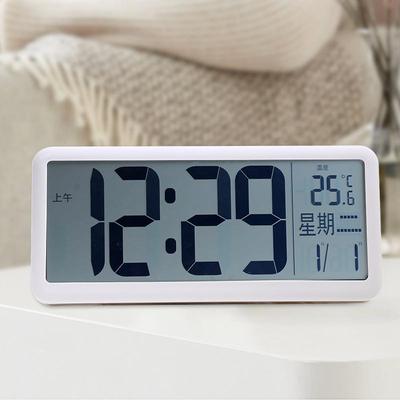 【折扣价】【新品预告】LCD电子钟闹钟简约聪明钟卧室学生小闹钟