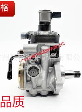 高品质燃油泵1J509-50500适用于发动机高压共轨喷射泵总成