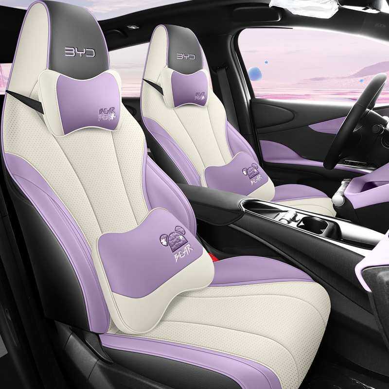 适用20-2023款比亚迪海豚专车专用座套四季通用全包围透气皮座