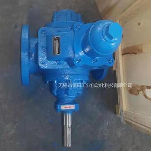 315 XB1 斜齿轮油泵 250 厂家直销XB1