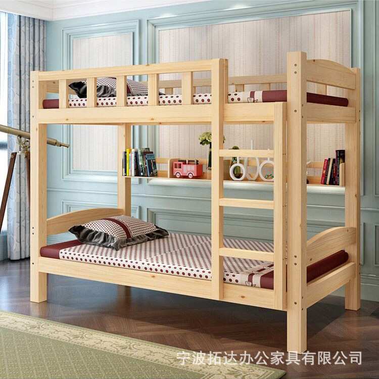 实木双层上下床学校宿舍松木高低子母床可拆卸员工双层上下铺木床
