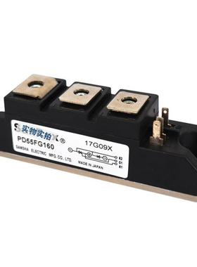 电源模块PWB150AA30 PWB130AA30 PWB100AA30 PWB200AA30 40 50 60