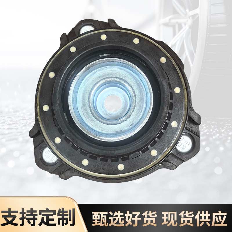 54610-C1000上盖轴承套装 适用于现代起亚顶胶平面轴承减震器压力