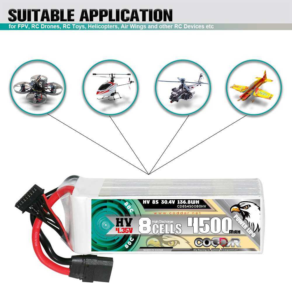 CODDAR鹰氪4500MAH 8S 30.4V 80C航模7寸8寸穿越机长续航锂电池HV