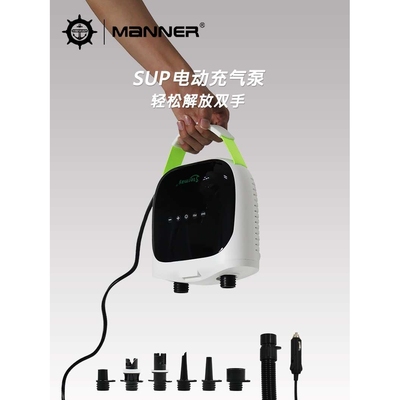 户外电动充气泵SUP桨板充气帐篷充气床皮划艇钓鱼浮台便携打气泵