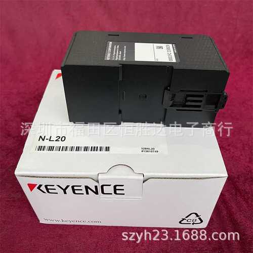 N-L20 N-R2 N-R4专用通讯单元N-42 N-48 N-410K N-UB基恩士N-L1