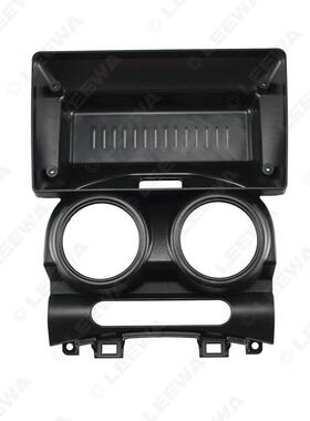 适用08-15款宝腾SAGA BLM 9寸大屏机导航面板面框 影音改装框支架