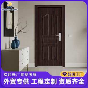 出口美洲非洲american steel door entrance steel door