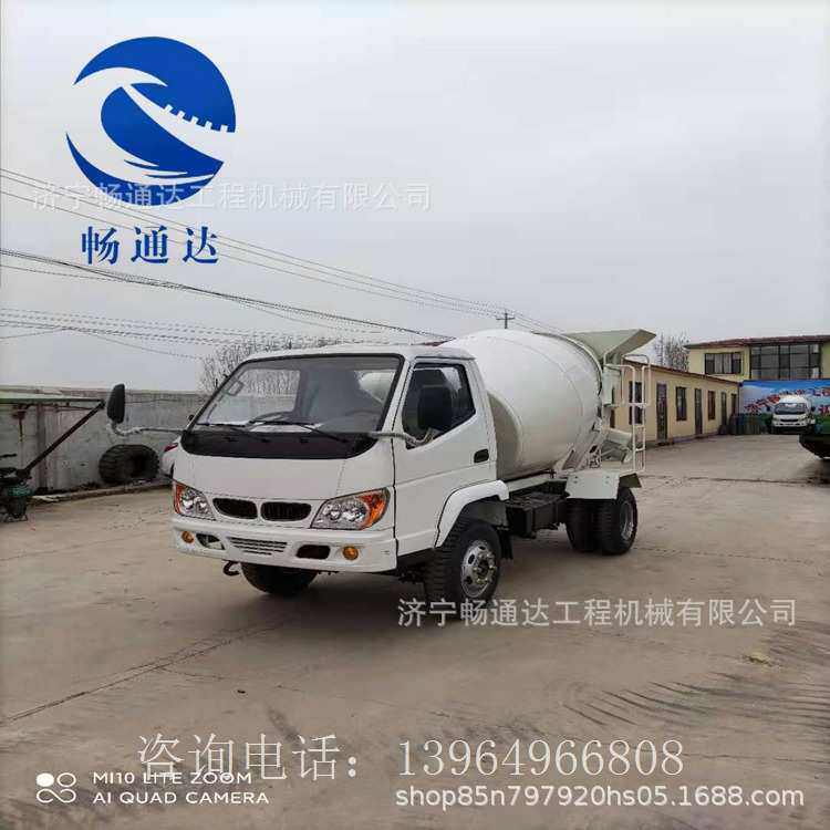 济宁支持定制混泥土水泥车 移动2方3方4方5方建筑工地搅拌罐车