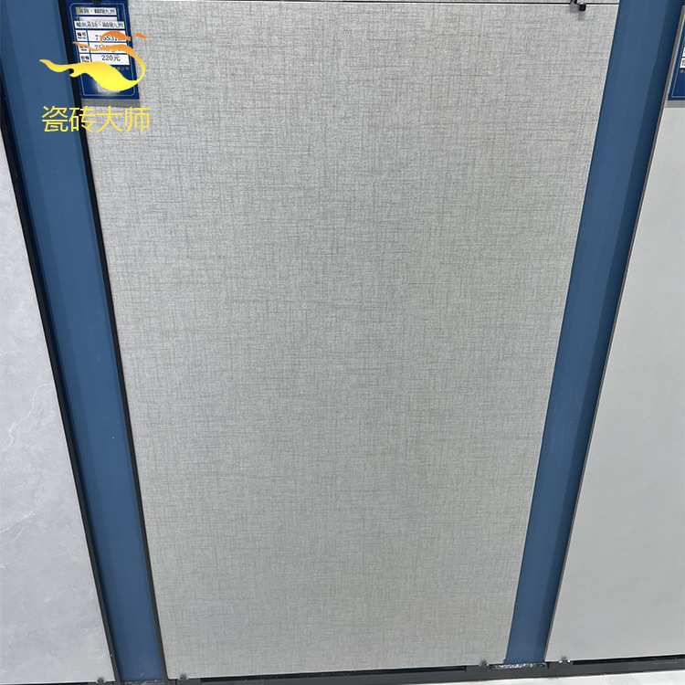 佛山瓷砖通体大理石灰色亮面布纹客厅地砖750x1500哑光厨卫阳墙砖