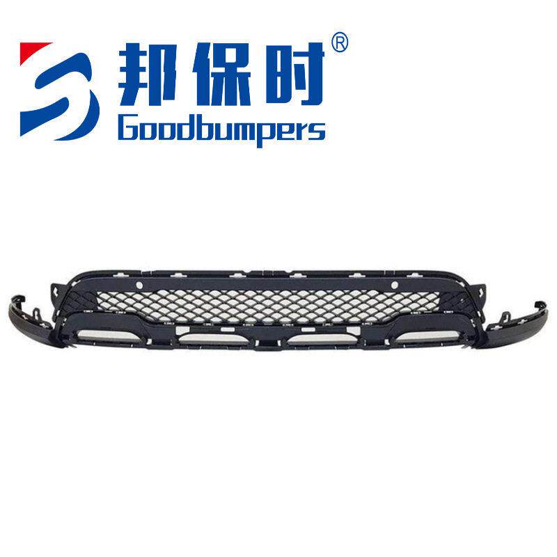 适用2020-2024梅德赛斯X24前保险杠下巴带电眼2478800306