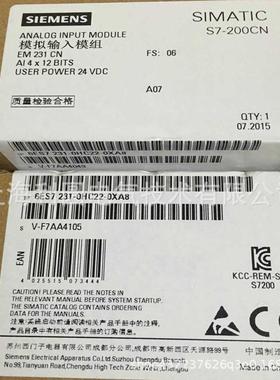 6ES7253-1AA22-0XA0 S7-200模块6ES7 253
