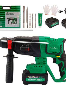 跨境热销工业级无刷锂电电锤21V充电式锤钻CEUL认证