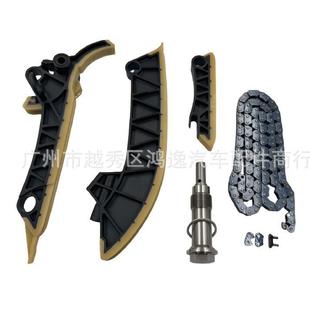 A2560503300 正时修包 A2560500900适用于奔驰M256正时链条套装