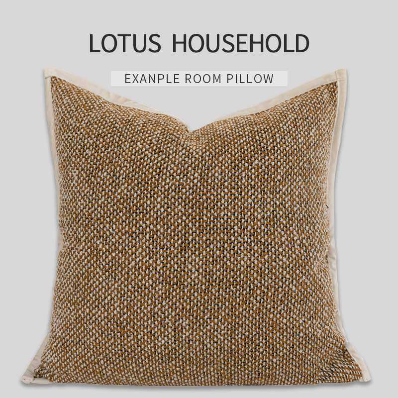 橙色咖色棉麻肌理抱枕套侘寂风新中式民宿酒店床头靠枕样板房软装,模玩/动漫/周边/娃圈三坑/桌游,模型制作工具/辅料耗材,淘宝优惠券,粉丝福利购,淘宝优惠卷