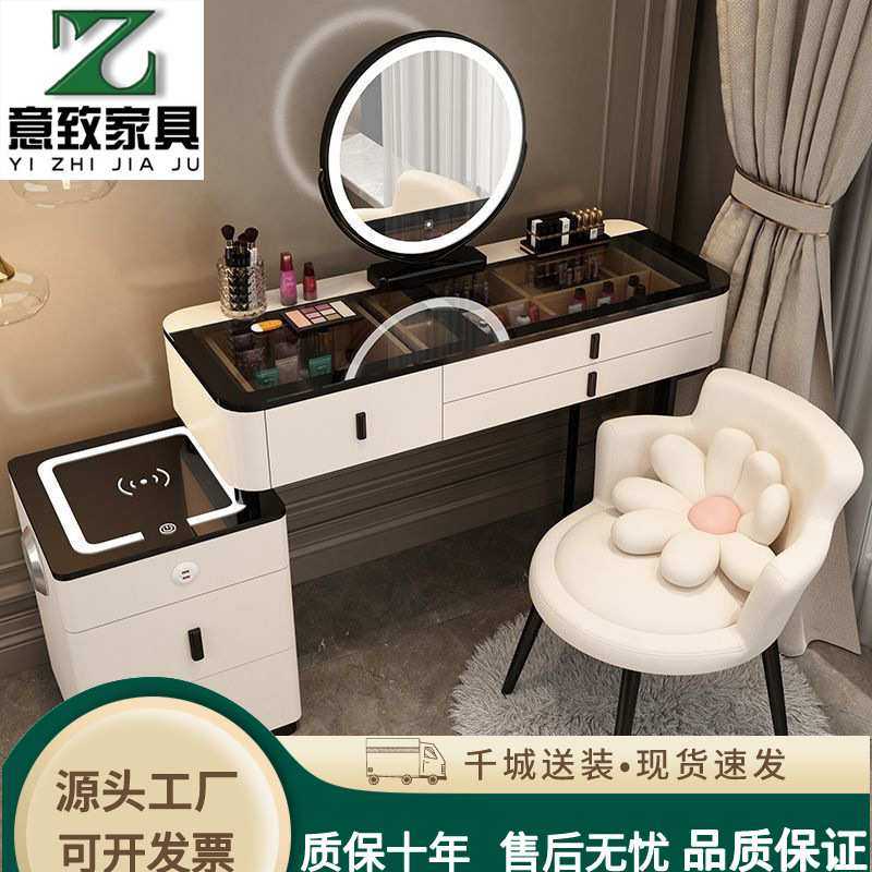 轻奢网红ins化妆椅家用懒人卧室简约美甲梳妆台凳子靠背花瓣椅子,模玩/动漫/周边/娃圈三坑/桌游,模型制作工具/辅料耗材,淘宝优惠券,粉丝福利购,淘宝优惠卷