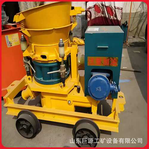 PC7I型轨轮喷浆机运行平稳液压喷射机矿用防爆混凝土喷浆机
