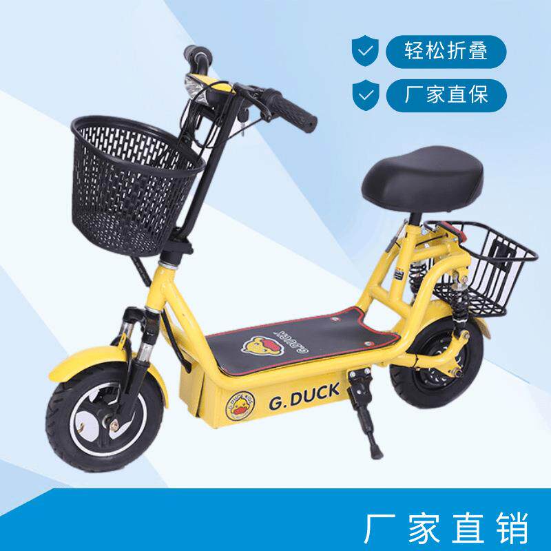 工厂 折叠哈雷电动车电动代步滑板车迷你两轮便携电瓶车