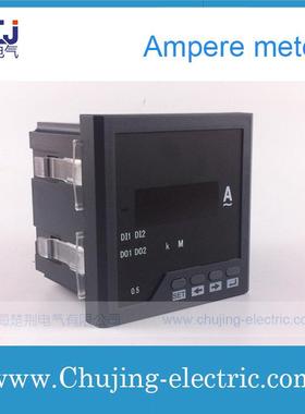 单相电流表 数显黑色 5A交流电流表 AC0-5A量程 可接互感器电流表