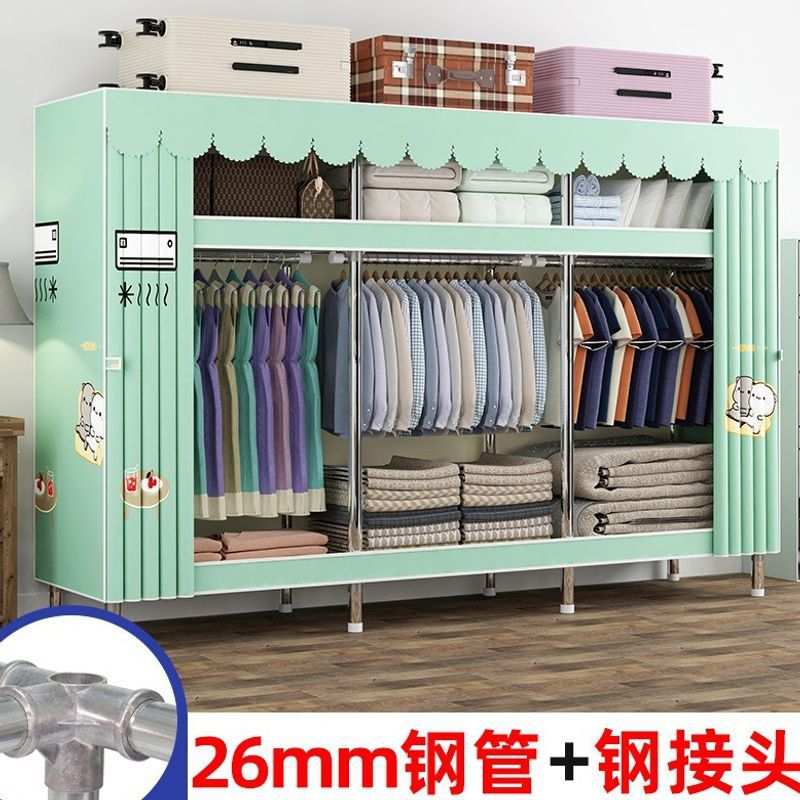 衣柜家用卧室简易组装布衣柜子钢管加粗加固出租房用挂衣架置物架图片